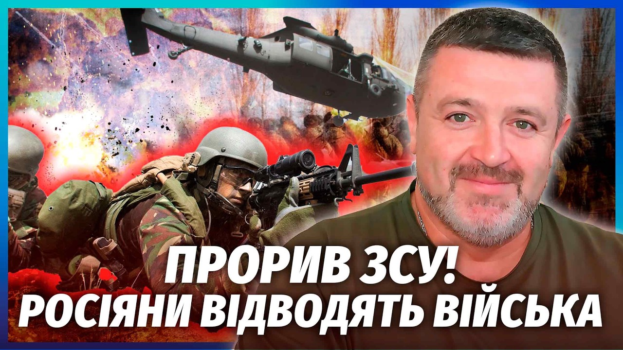 СЕЙЧАС! Наши пошли в КОНТРНАСТУПЛЕНИЕ. Выбили ТРИ АРМИИ РФ? В генштабе ИСТЕРИКА. Вся логистика ГОРИТ