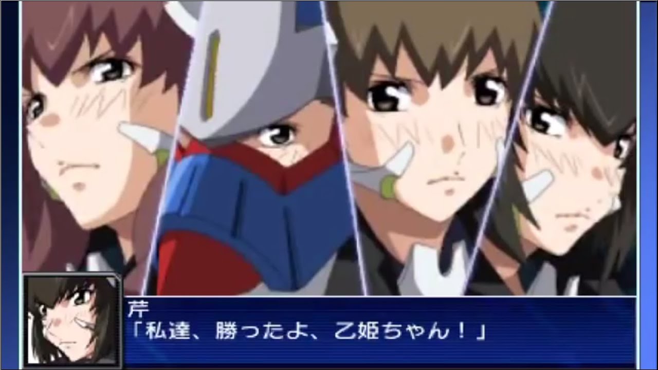 Super Robot Wars UX:  Fafner In The Azure The Movie:  Heaven and Earth - All Unit Attacks Part 3