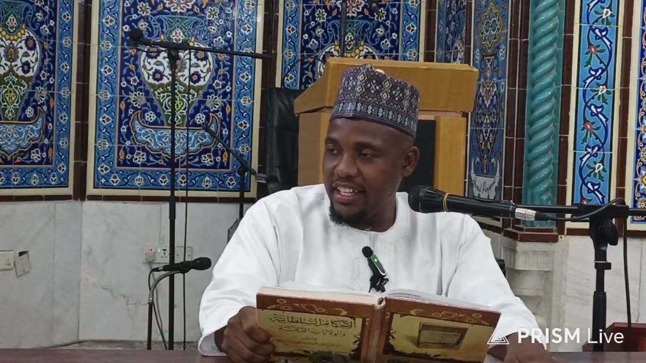 Ahkaamus Sultaniyyah ,  =, 6/02/2025 C.E.