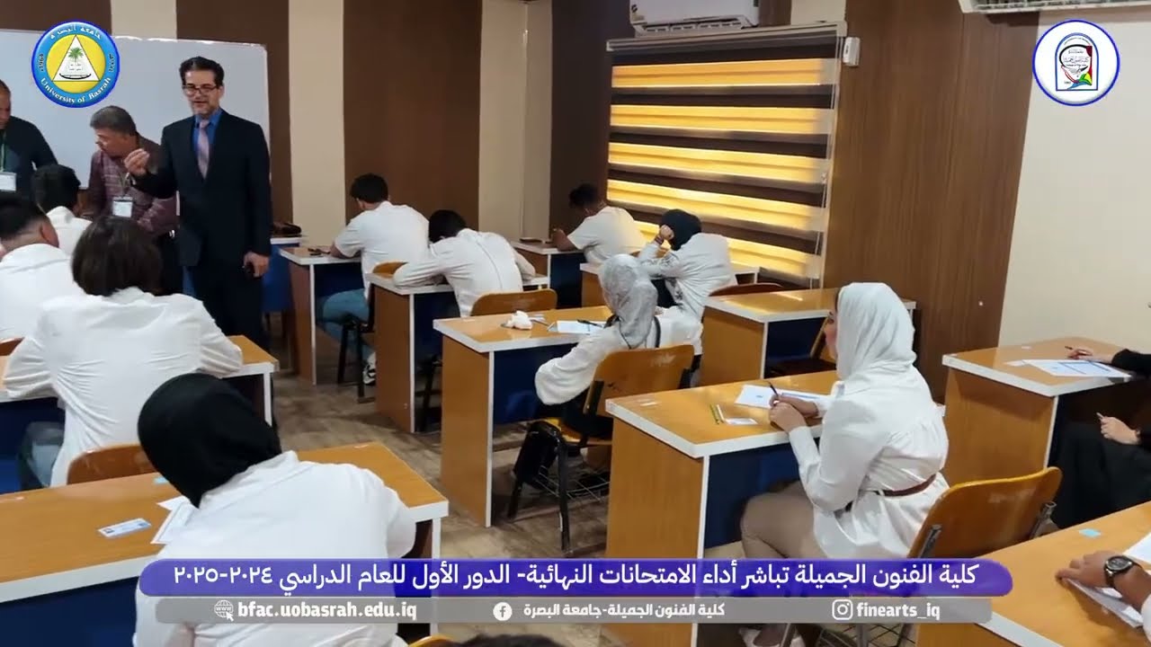 جولة عمادة كلية الفنون الجميلة لمتابعة سير الامتحانات النهائية – الدور الأول للعام الدراسي 2024-2025
