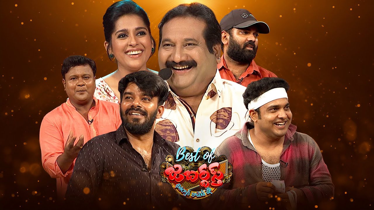 Best of Jabardasth | Sudigali Sudheer & Bullet Bhaskar& Awesome Appi Performance |13th November 2025