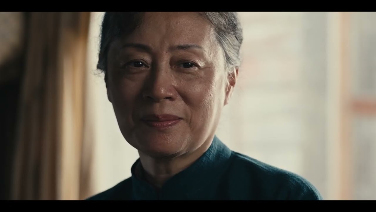 Dream Weaver Trailer