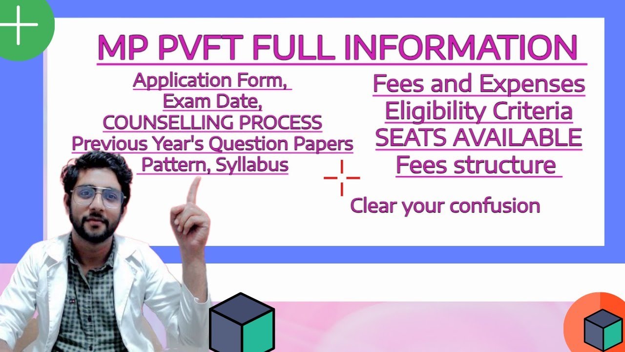 ⭕ COMPLETE INFORMATION MP PVFT: ELIGIBILITY, SYLLABUS,  RESULT, COUNSELLING, ADMISISON SEATS PYPS