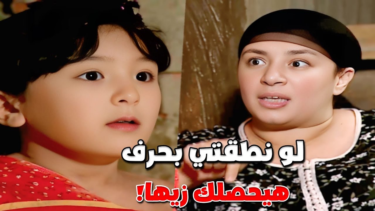 ريا عملت خطة مدروسة بذكاء لتوقع الخياطة تحت أيدها وتاخد طلبها ..