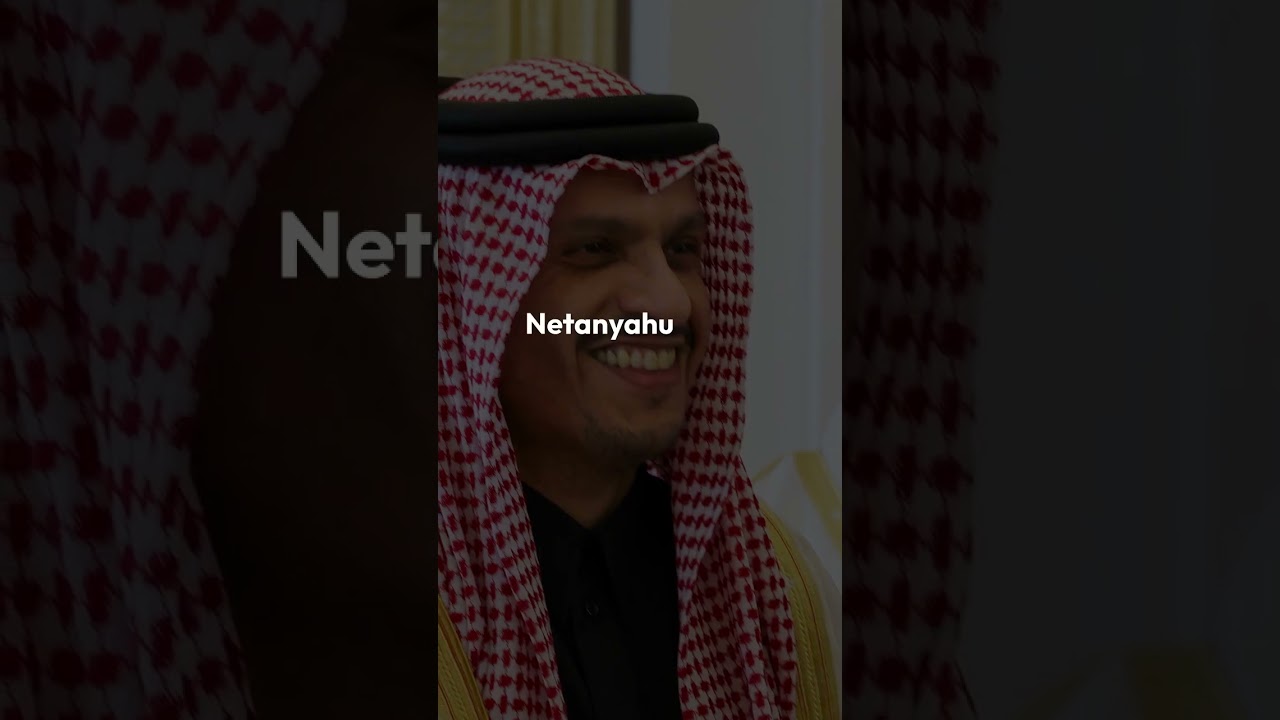 Qatar Hosts Emergency Summit After Israeli Strike on Hamas Leaders in Doha #insup