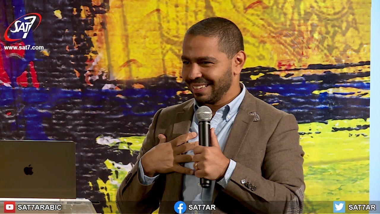 مجتمع محوره الإنجيل - د. يوسف يعقوب - إنجيل المسيح: كيف نفهم البشائر الأربعة