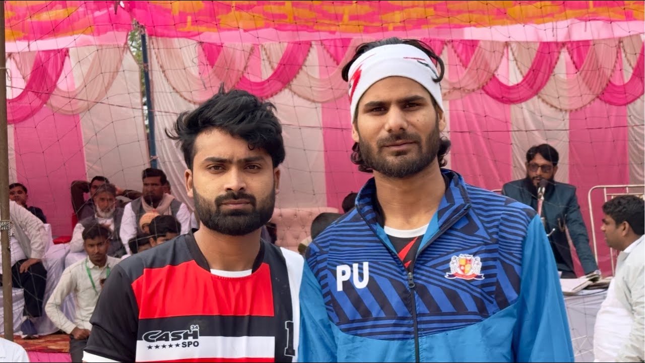 Moradabad🆚Amar Dobha🚨All Up Volleyball Auradeeh parsauna👉Gora choki Gonda