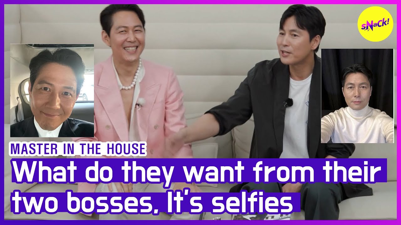 [HOT CLIPS] [MASTER IN THE HOUSE] Что они хотят от двух боссов, это селфи (ENGSUB)