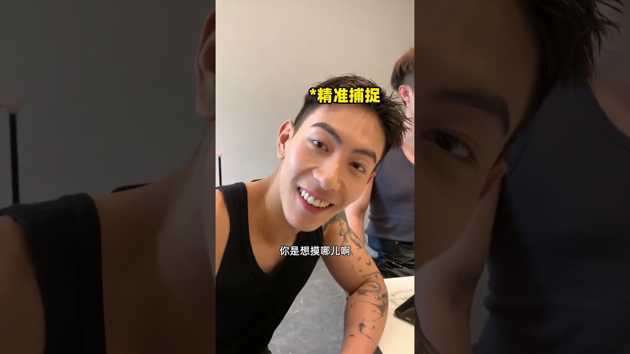 以为是美梦成真，没想到是引火上身       #情侣#vlog#恋爱 #搞笑 #一见钟情 #剧情 #搞笑 #一见钟情 #剧情