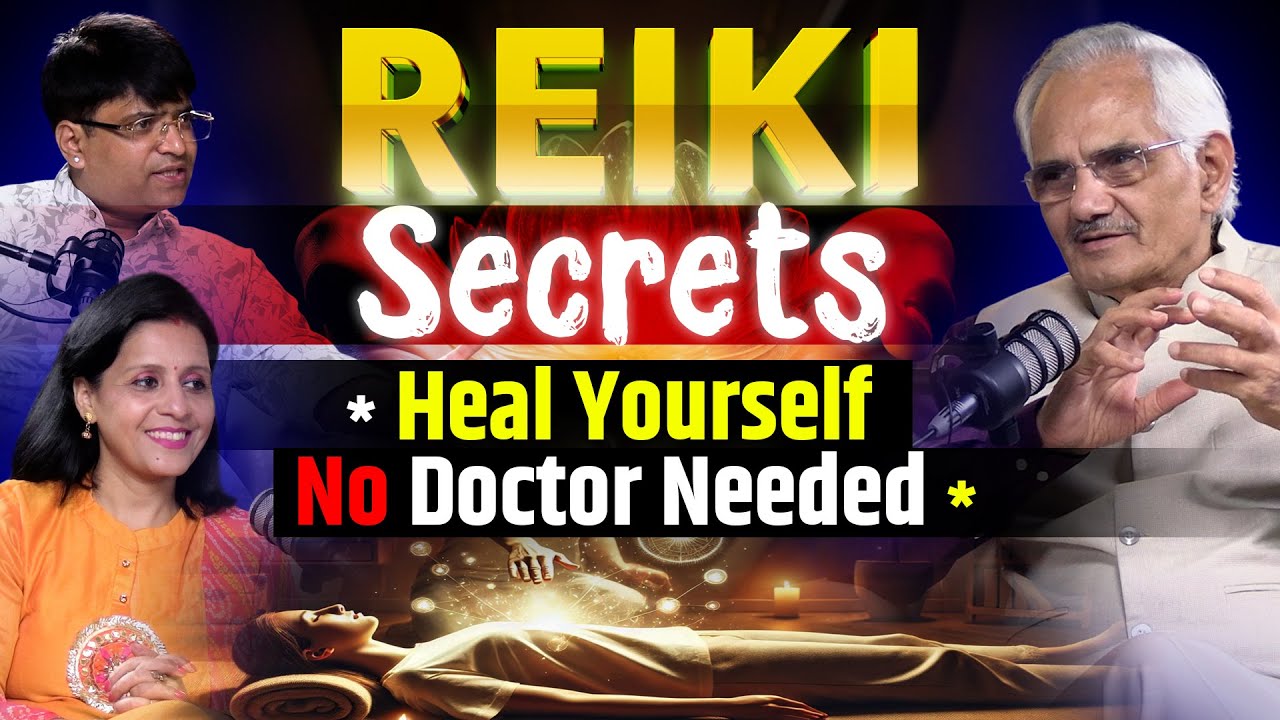Reiki Healling Tips | Reality | Reiki is Effect | Dr. N.K. Sharma | Podcast | Health & God | WITH US