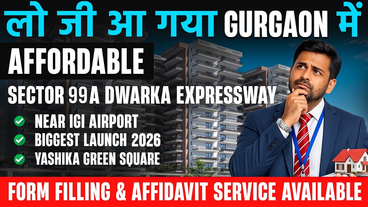 Yashika Green Square-99A || New Affordable In Gurgaon || MQ Units Available 
