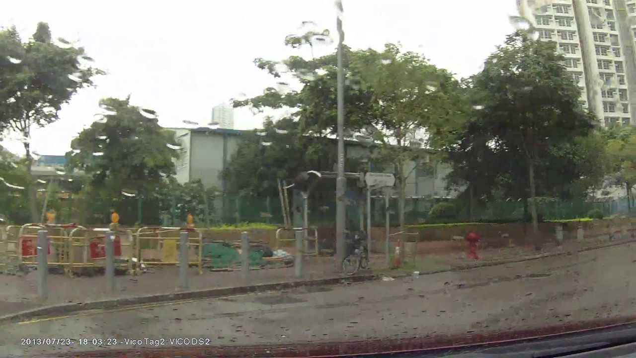 停車場介紹: 深水埗富昌邨 (出)