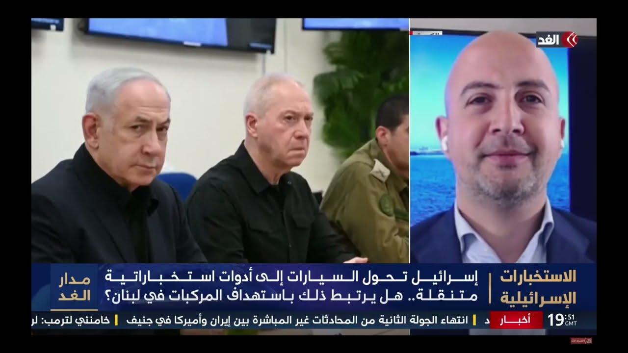 مقابلتي حول التجسس على السيارات الذكية، أكدتُ حقيقة لا يمكن تجاهلها: أي جهاز متصل بالإنترنت مخترق!