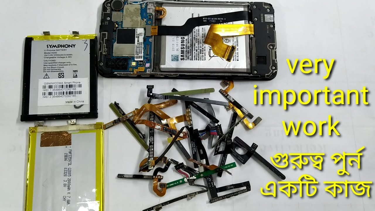 battery connector idea