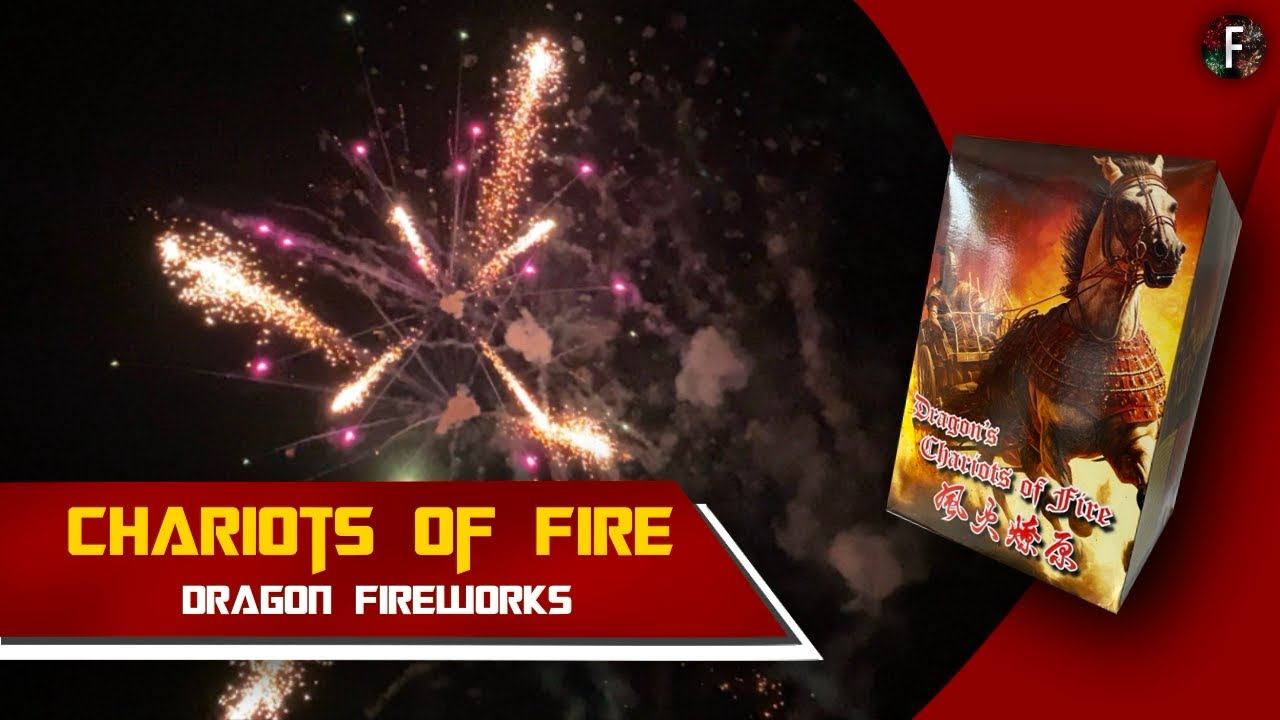 CHARIOTS OF FIRE 16 SHOTS BY DRAGON FIREWORKS