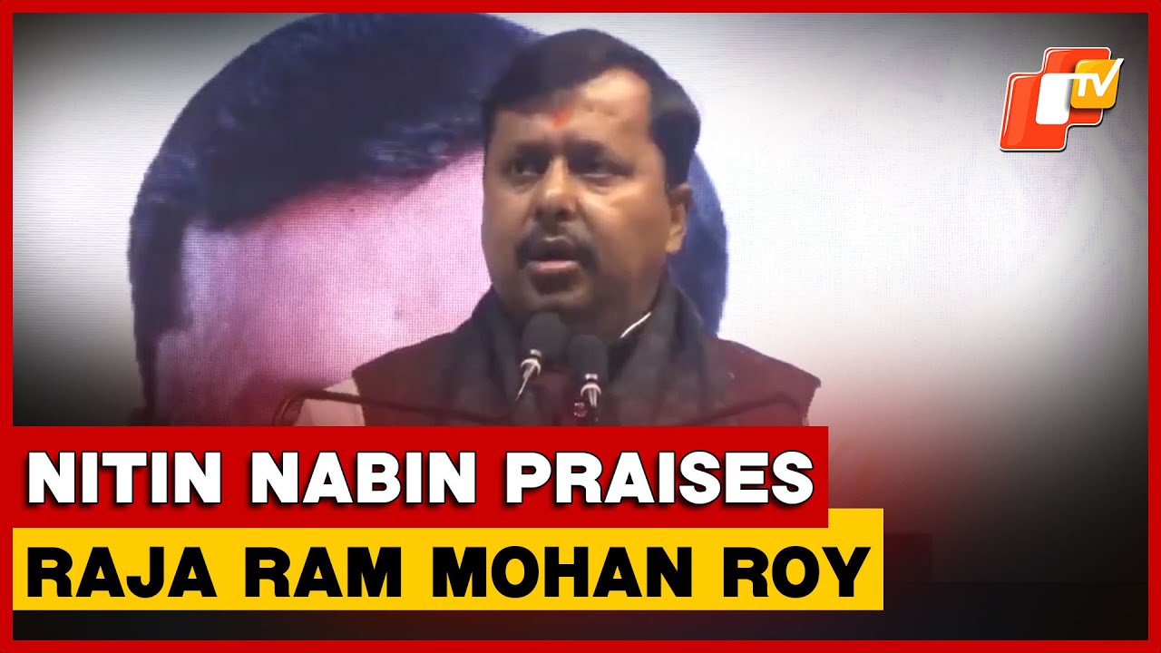BJP National President Nitin Nabin On Raja Ram Mohan Roy In Durgapur