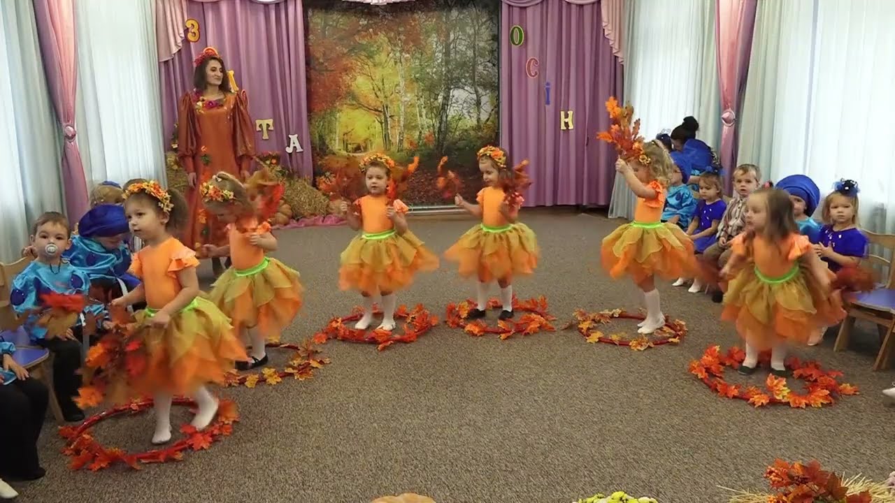 Танец 