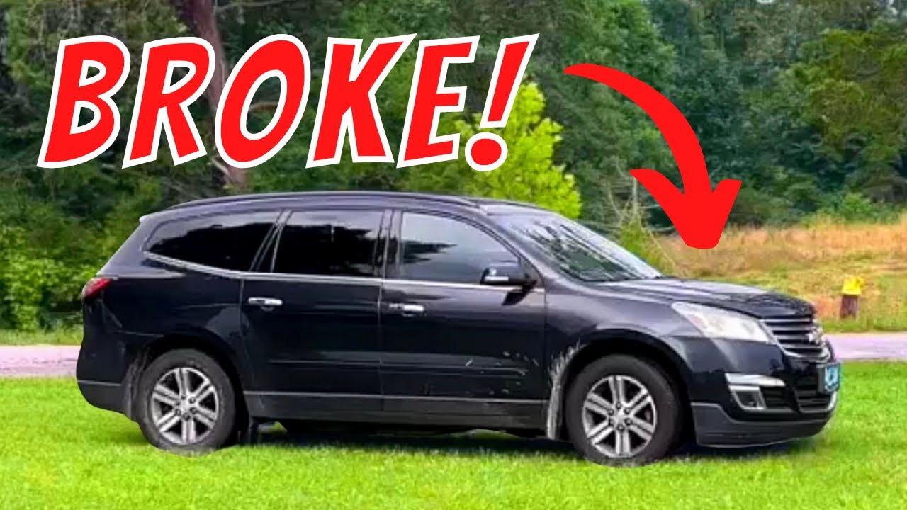 Я СЫТ по горло этими проблемами с Chevy Traverse!