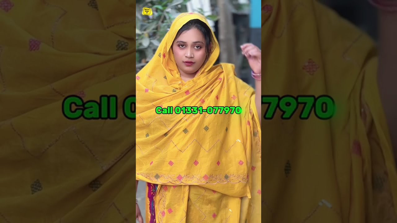 এখন চাই ভালো একটা মানুষ যে আমারে পছন্দ করবে পাশে থাকবে।