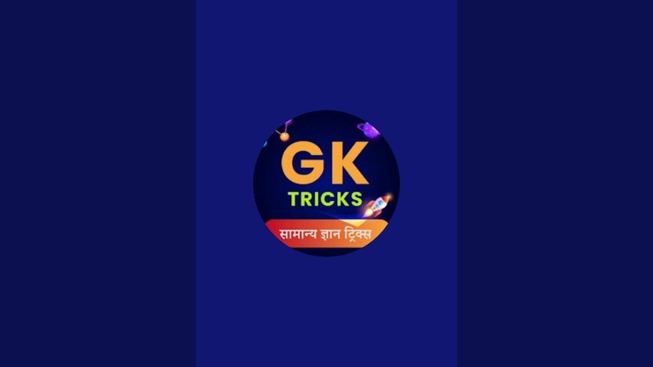 राधा राधा live
