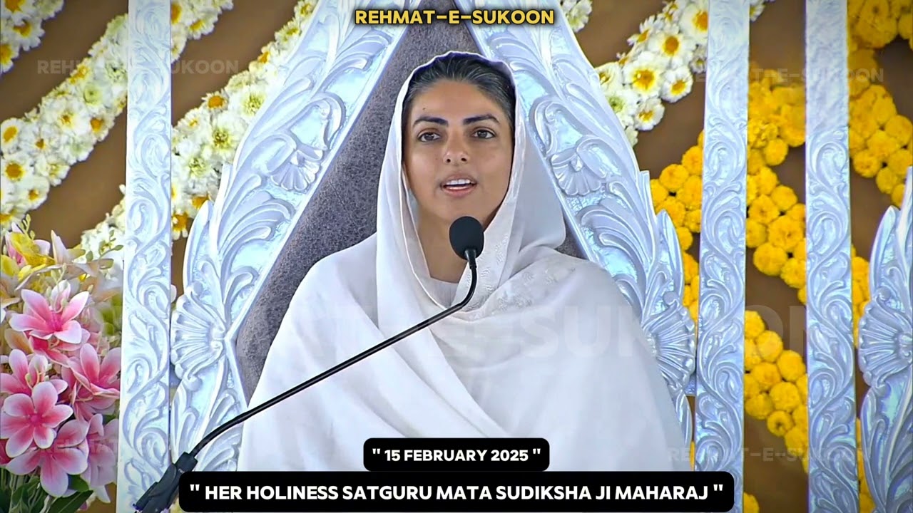 Her Holiness Satguru Mata Sudiksha Ji Maharaj | 15/02/2026 | New Nirankari Vichar | Rehmat-E-Sukoon