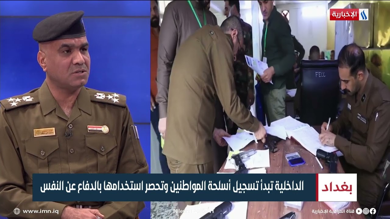 العميد الحقوقي منصور علي | سكرتير ومقرر لجنة تنظيم الأسلحة وحصرها بيد الدولة