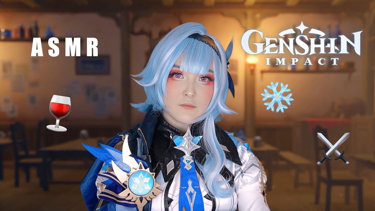 АСМР Выпиваем с Эолой ❄ ASMR Genshin Impact ✨