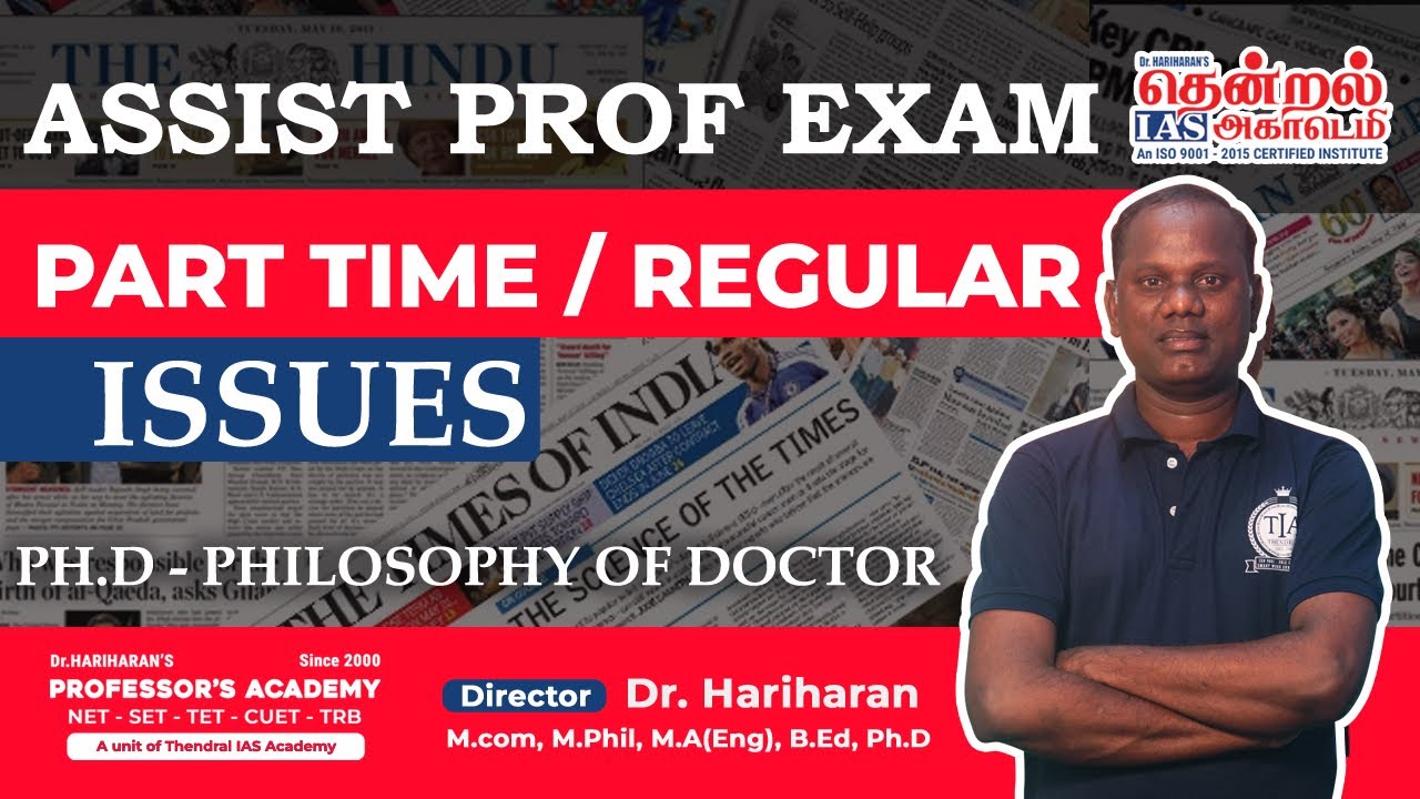 Assist Prof Exam I Ph.D Confusion I Regular or Part Time I Distance Mode #Apexam #phdissues #viva 