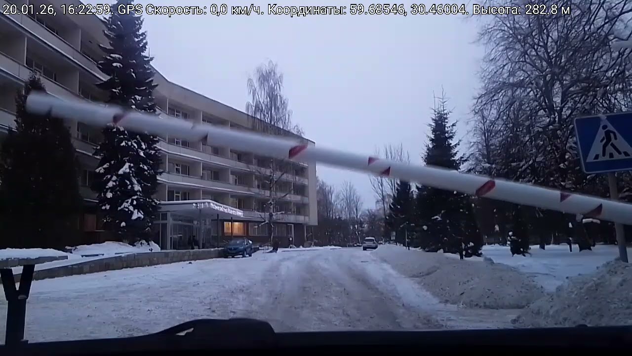 #5186 Архив В.В./21 января 2026 г./ Еле нашел клиента...