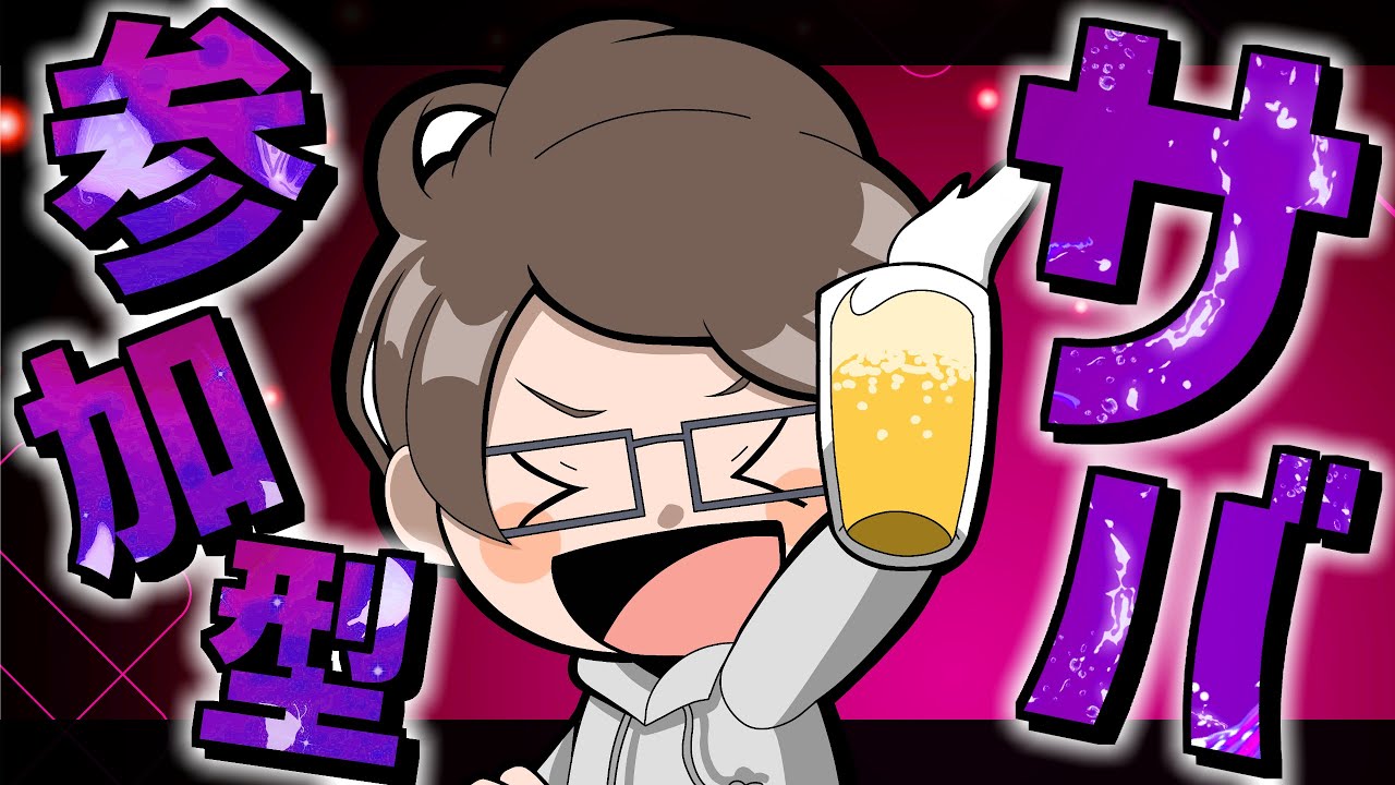 【DBD】kaosu 毎週土曜日日曜日は参加型【なるが店長】