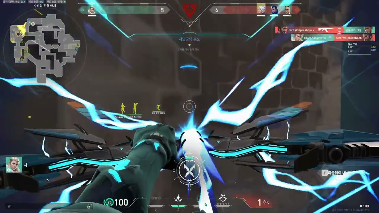 800DPI