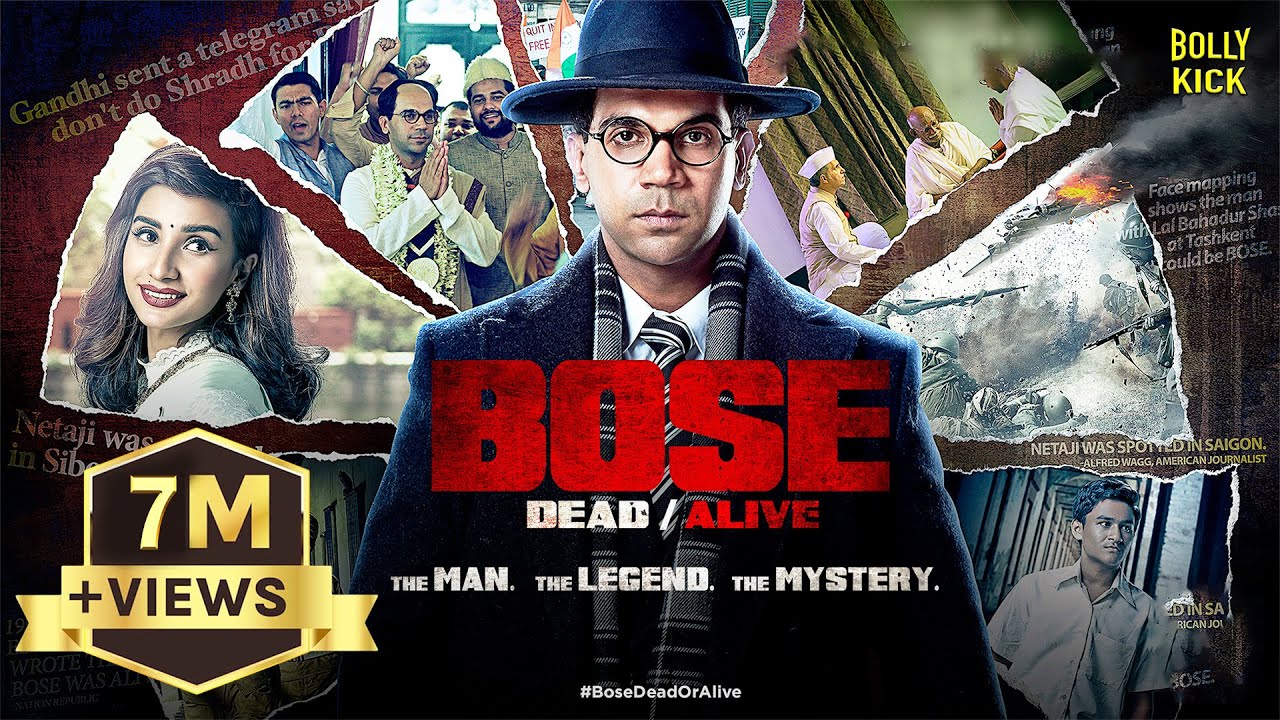 Bose Movie | Hindi Full Movie | Rajkummar Rao, Patralekha, Naveen Kasturia | Hindi Movies 2024