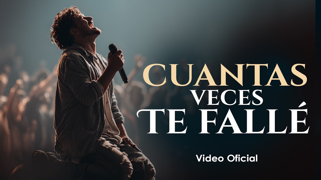 No sé qué pasa con mi vida | Oración cantada que toca el alma | JJared Worship 2026