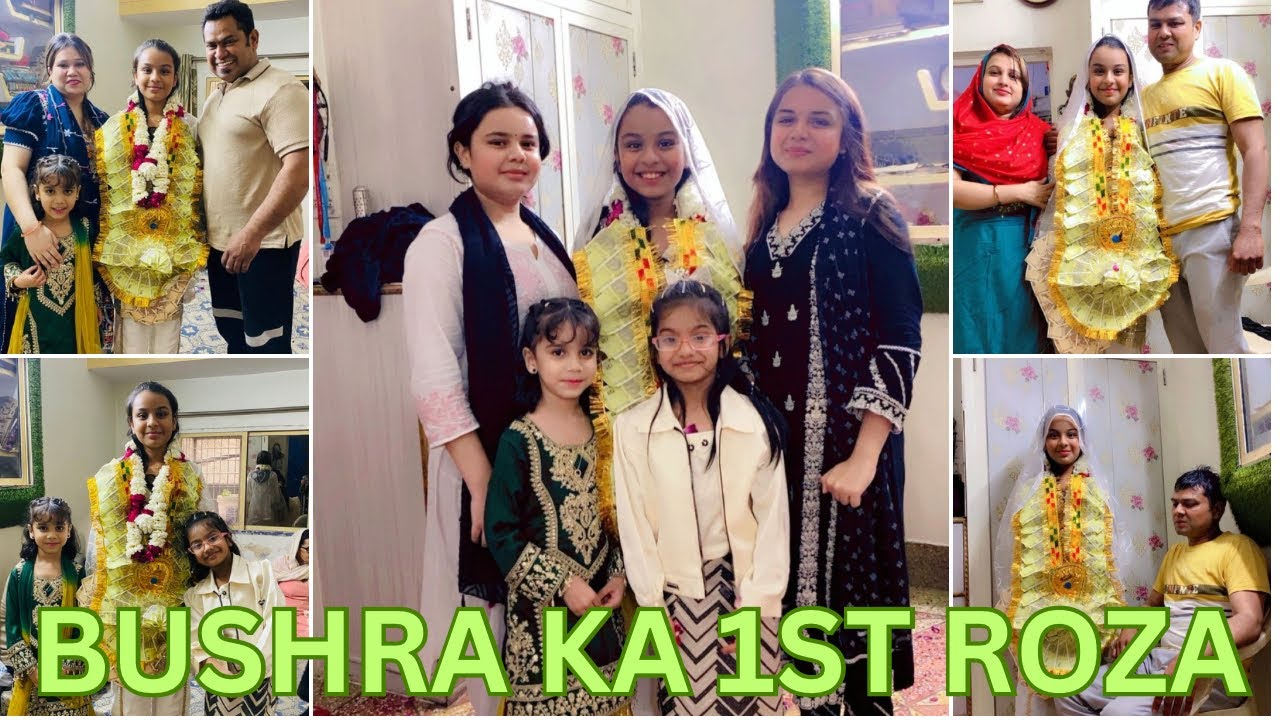 Bushra ka 1st roza | Ap sabko Ramzan Mubarak | Rimsha&mumma family vlog