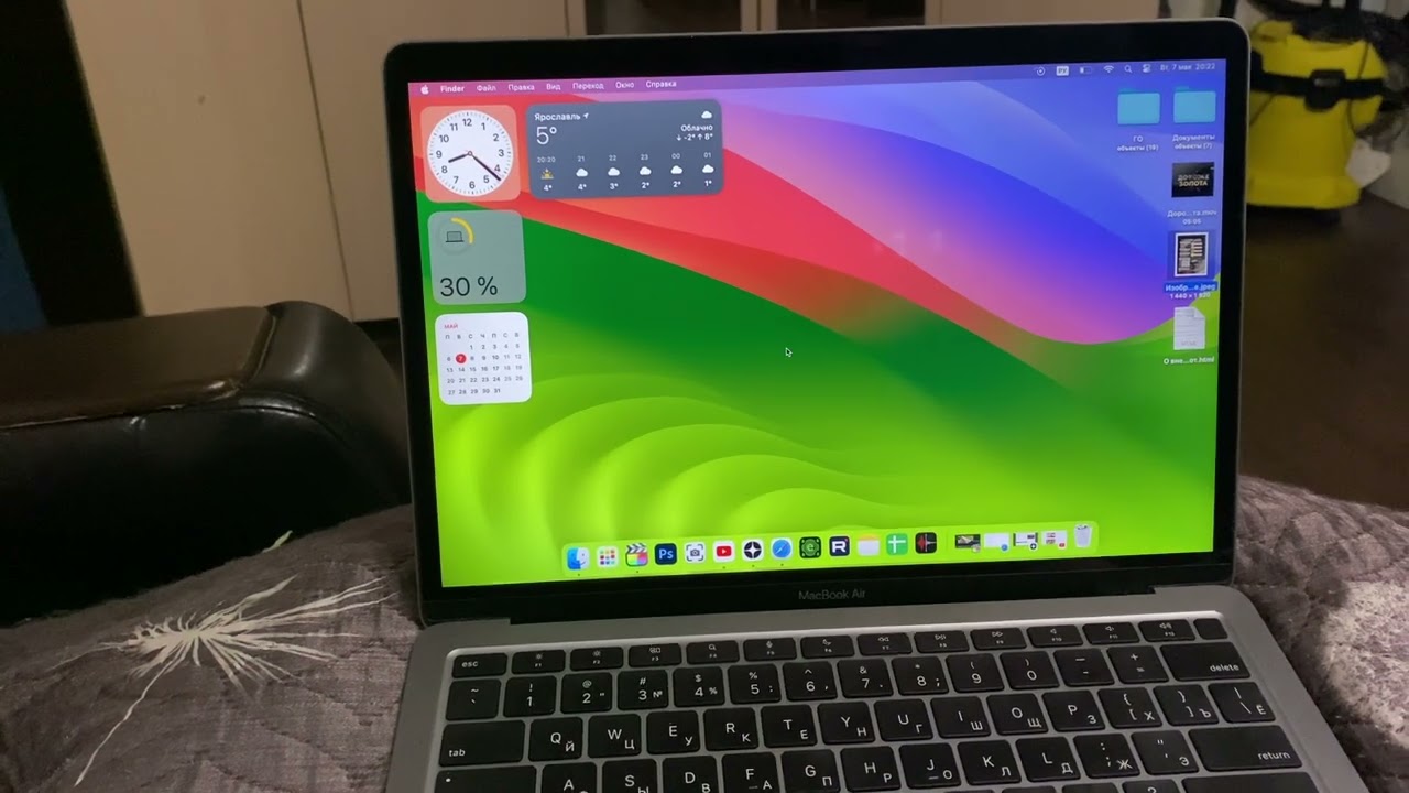 ПЕРЕСТАЛ РАБОТАТЬ ТАЧПАД MAKBOOK AIR M1! ЧТО ДЕЛАТЬ?