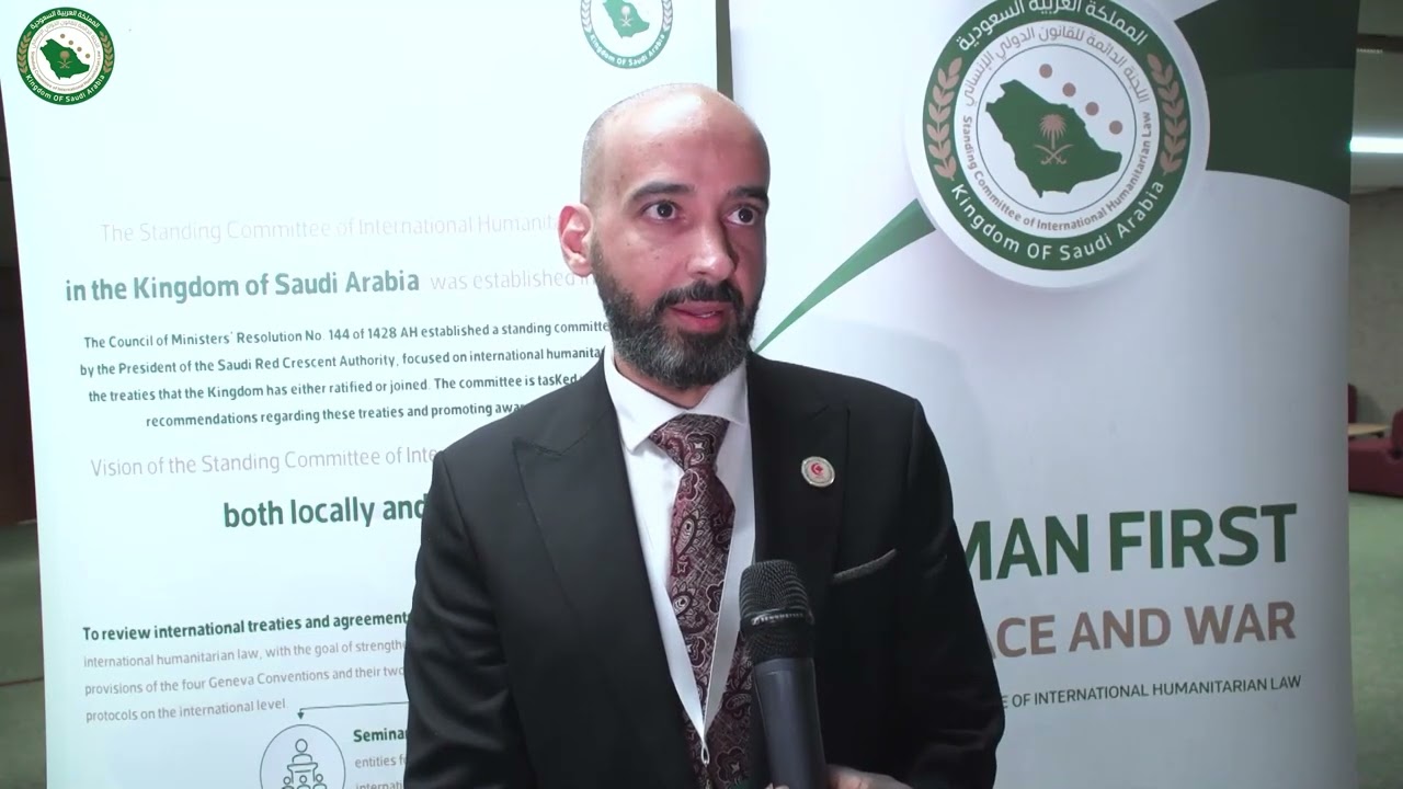 كلمة أمين عام المنظمة العربية للهلال و الصليب الأحمر ضمن فعاليات المؤتمر 34 للصليب الأحمر