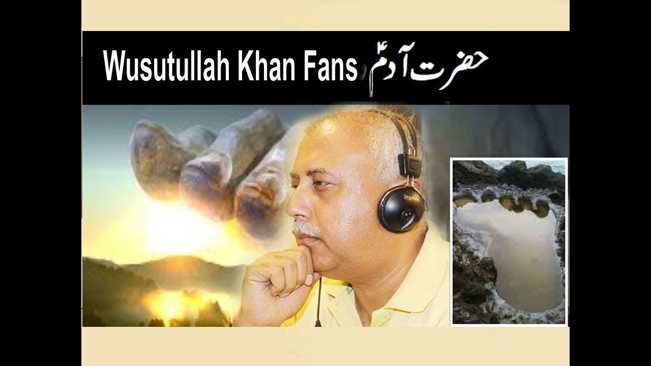 Baat se Baat|Wusatullah Khan | Baba Adam | Wusatullah Khan Fans