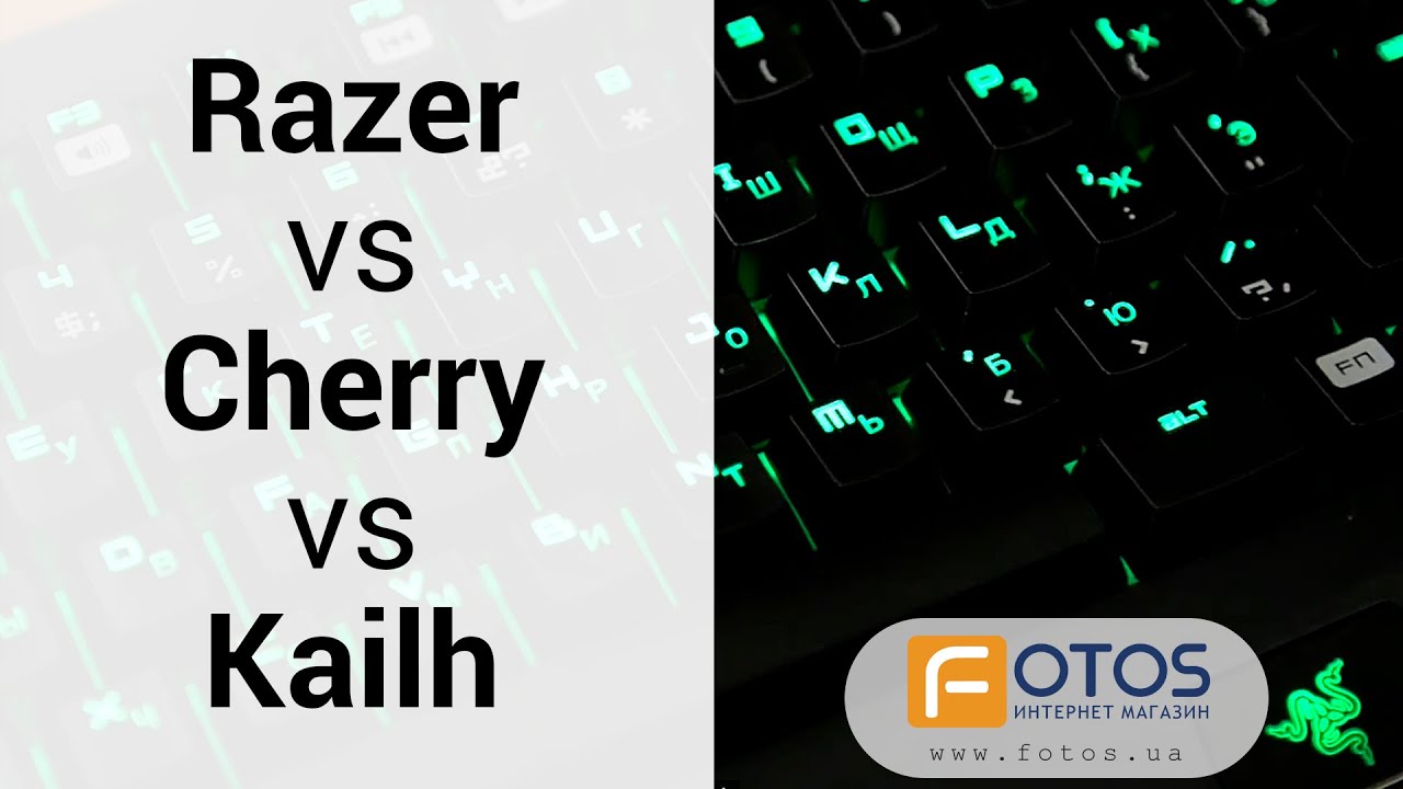 Обзор Razer BlackWidow 2014 и сравнение переключателей Cherry, Kailh и Razer!