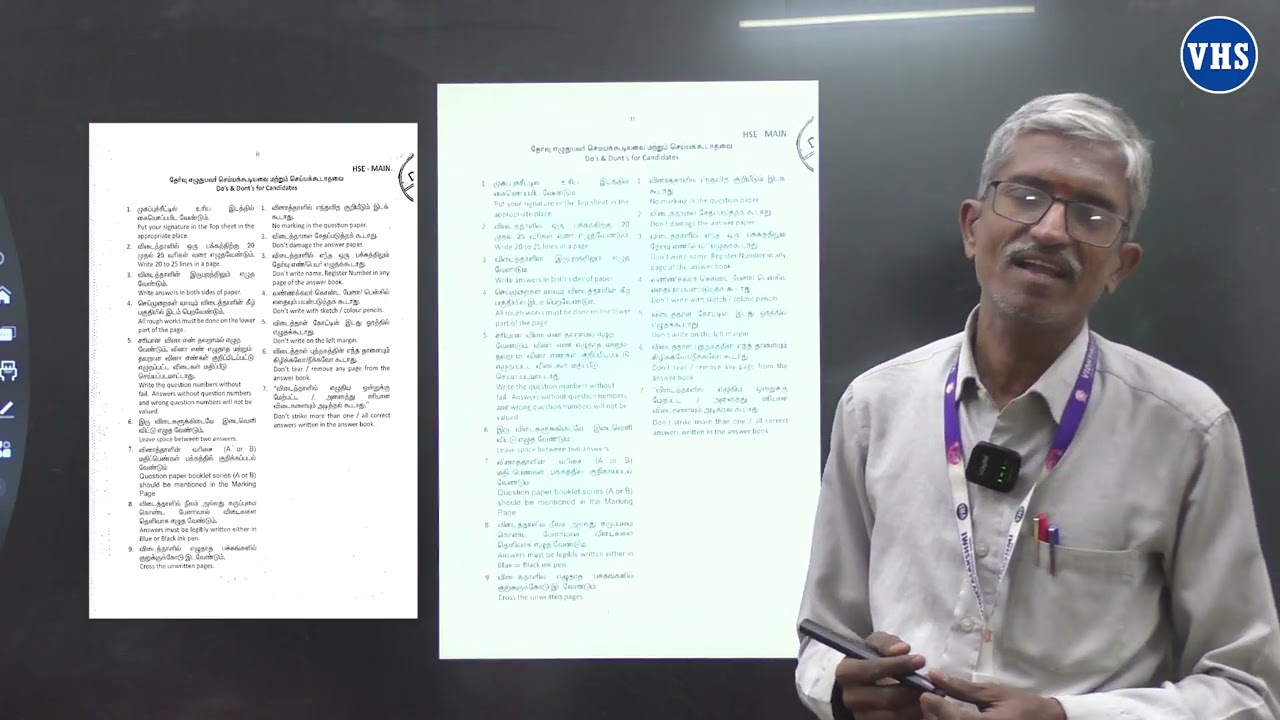 CLASS 12th Public Exam Paper Presentation Tips & Details by TRG Sir✍️✨ #economics #tnstateboard