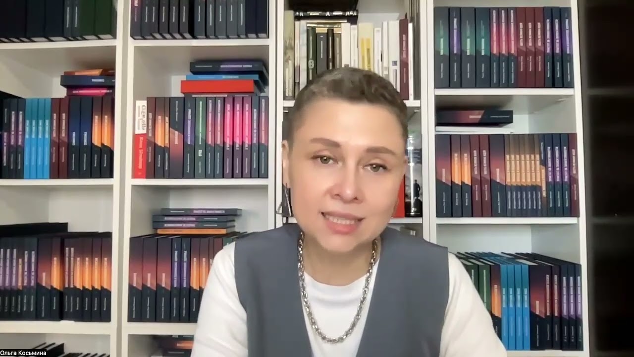 Ведущий групп Школы практической мысли