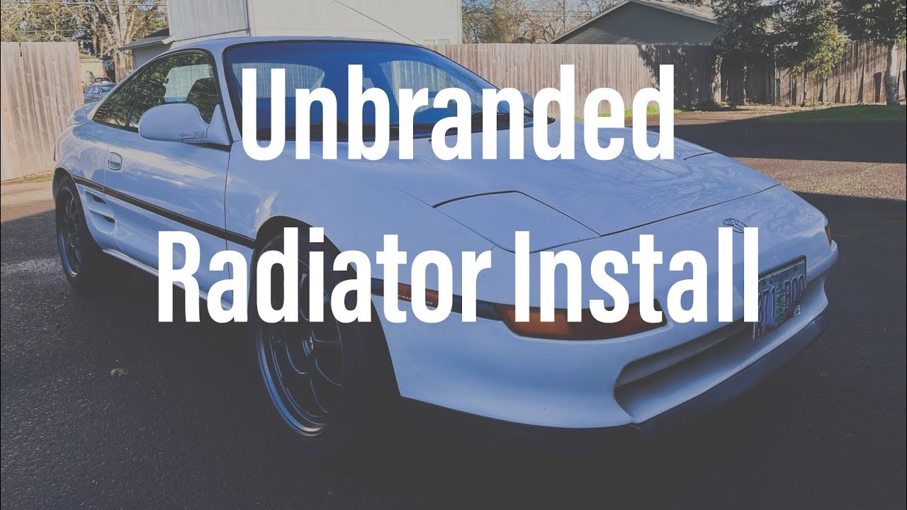 Are Unbranded (