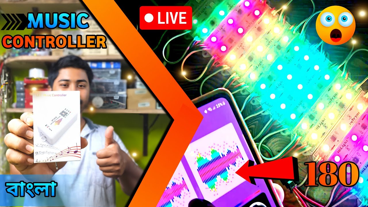 সেরা পিক্সেল LED মিউজিক কন্ট্রোলার SP107E আনবক্সিং || BEST PIXEL MUSIC CONTROLLER  SP107E  UNBOXING