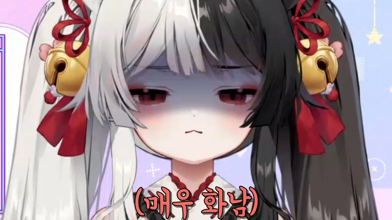 요즘 타격감이 좋아진 마나님 (아리스 마나)