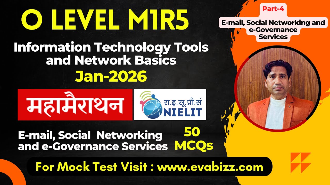 O-Level M1 R5.1 | Email, Social Networking and e-Governance Services | CCC Chapter 7 | CCC Course