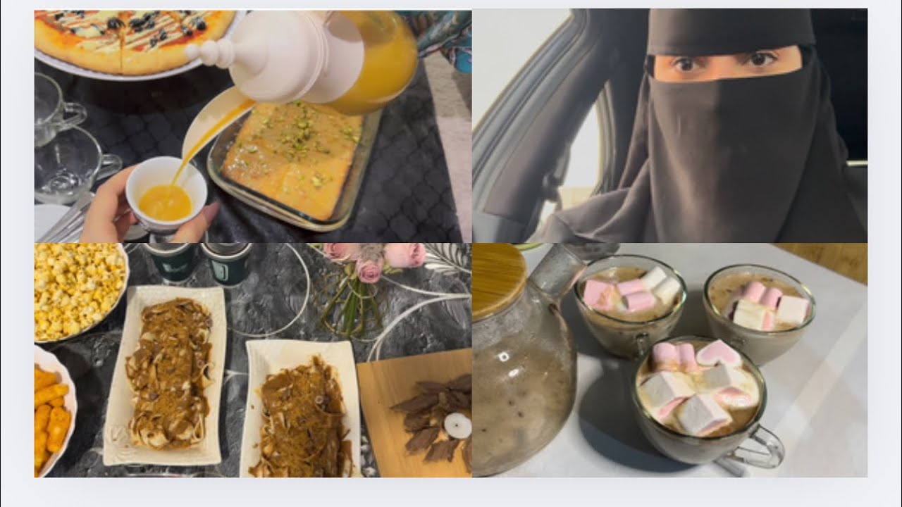 أهلي زاروني وقضيت معهم أحلى ثلاثة أيام🤍🥹