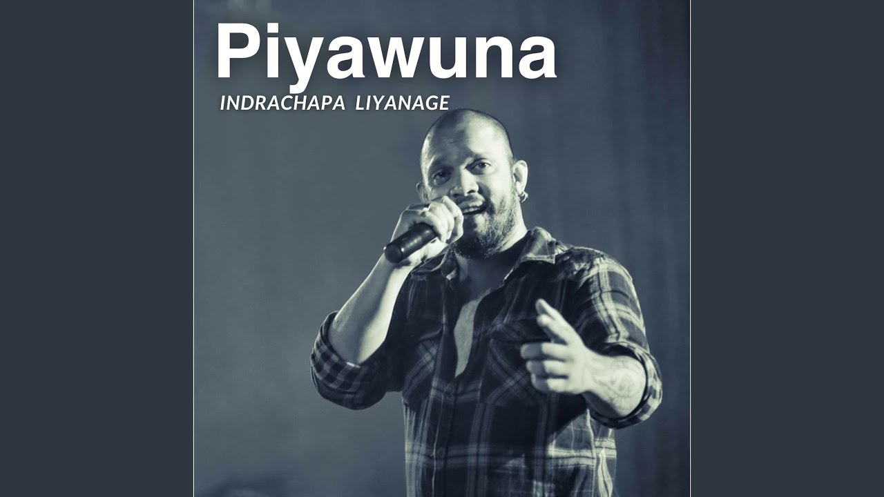 Piyawuna