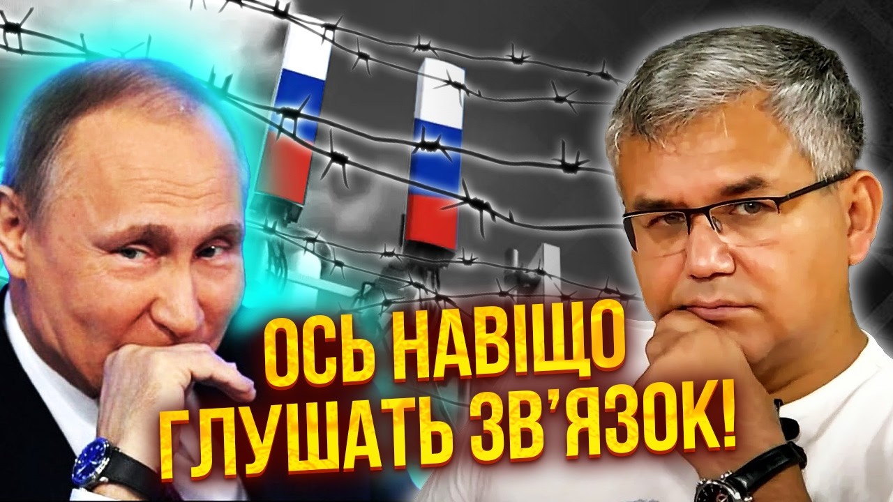 🔥ГАЛЛЯМОВ: ПУТІН ЗАМОРОЖУЄ ФРОНТ! Все ЗАРАДИ ПОВНОГО КОЛАПСУ В РФ. Кордони ЗАКРИЮТЬ, ЗВ'ЯЗКУ НЕ БУДЕ
