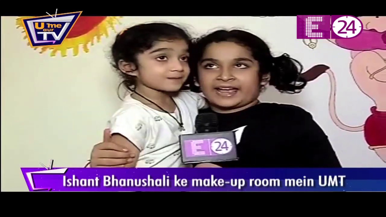 Ishant Bhanushali के Make up room में UMT