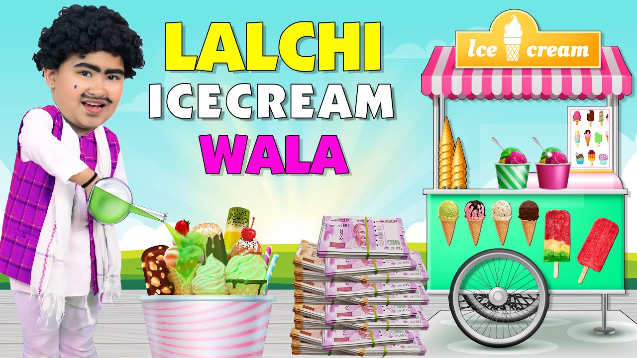 LALCHI ICE CREAM Wale ki Dosti  | Moral Stories for Kids | Hindi Kahaniya | ToyStars