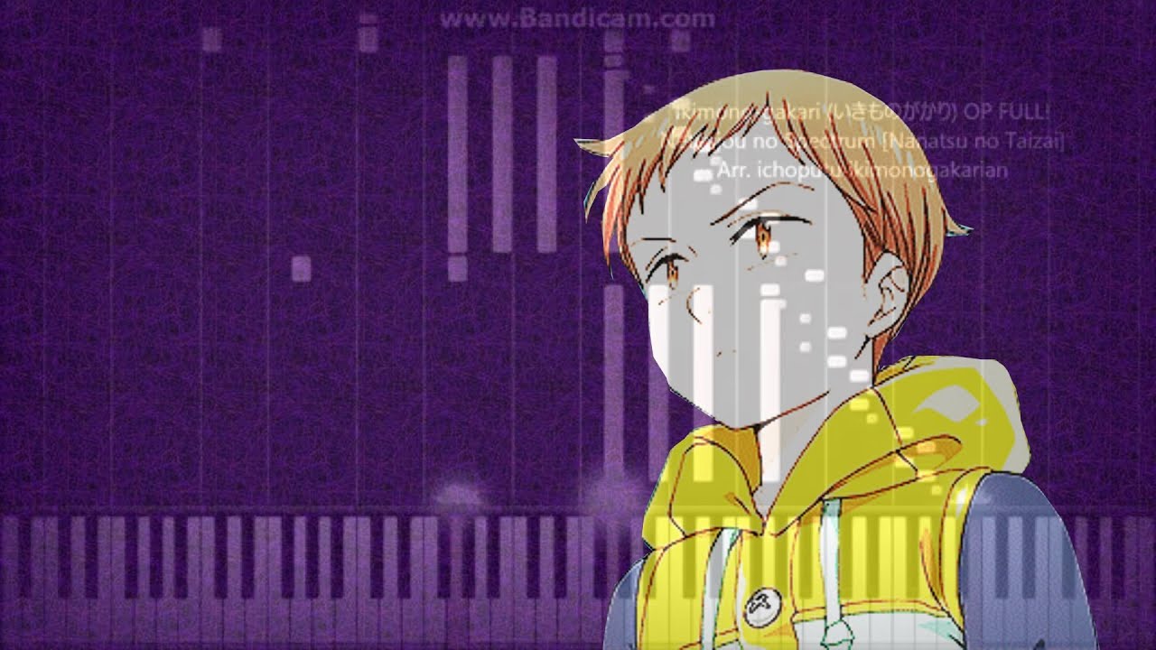 Nanatsu no Taizai, Ikimonogakari - Netsujou no Spectrum (+spirit) (piano)